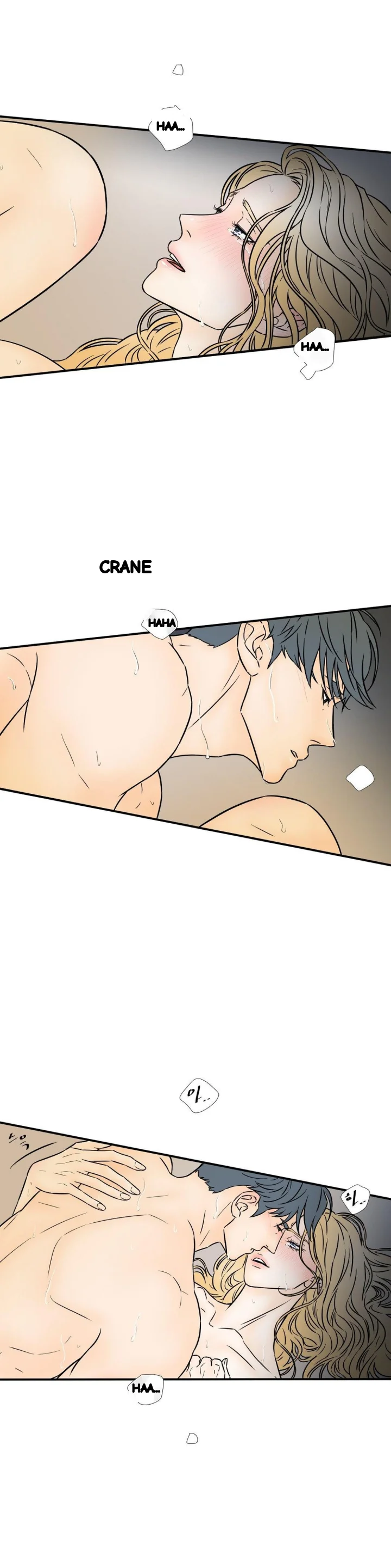 My Mothers Lover 2 Chapter 59 - Page 5