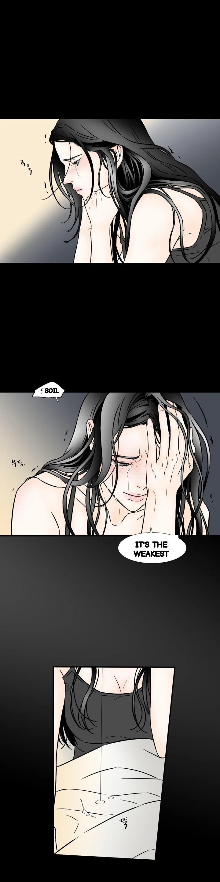 My Mothers Lover 2 Chapter 59 - Page 9