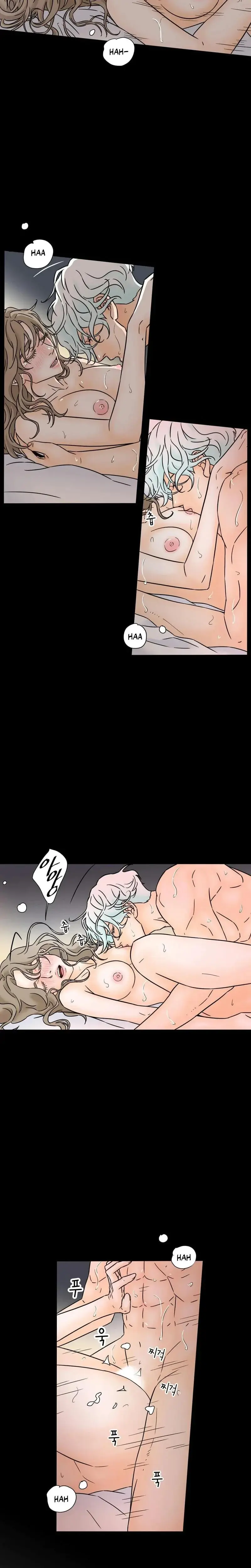 My Mothers Lover 2 Chapter 6 - Page 15