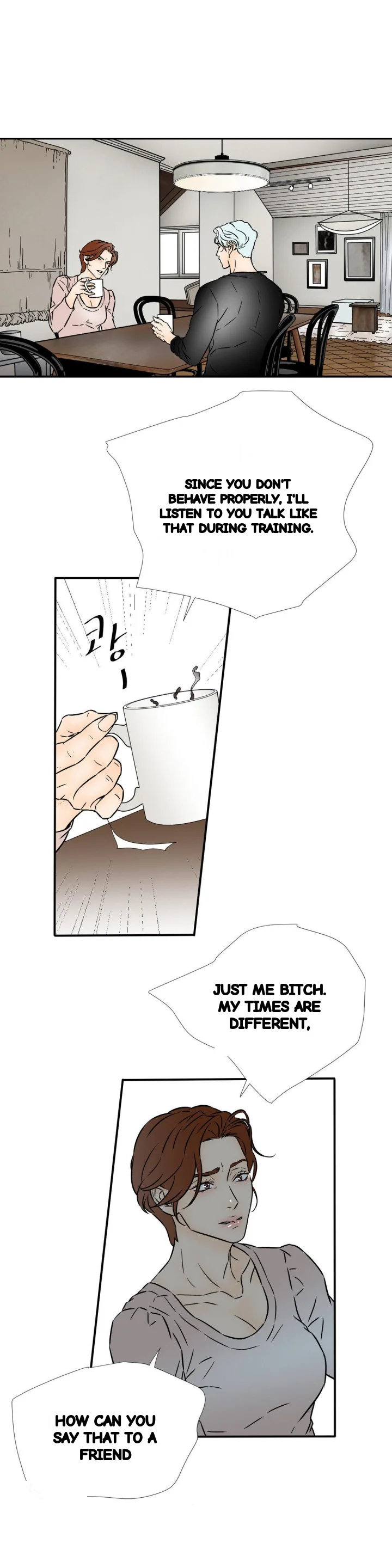 My Mothers Lover 2 Chapter 60 - Page 15