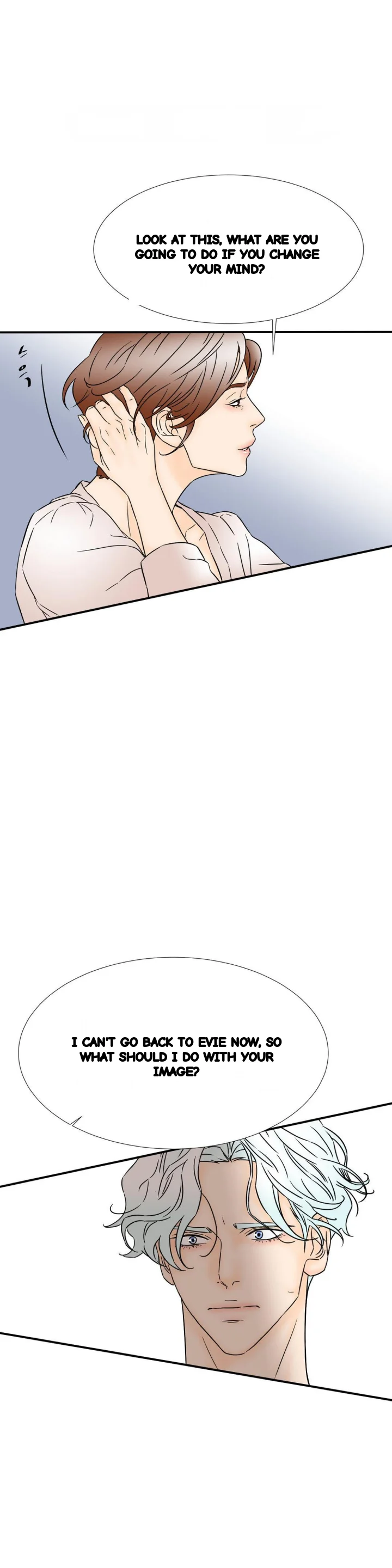 My Mothers Lover 2 Chapter 60 - Page 17