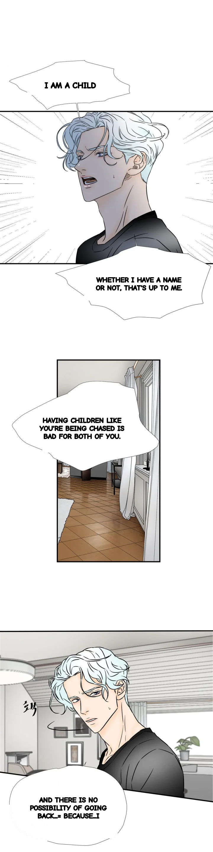 My Mothers Lover 2 Chapter 60 - Page 20