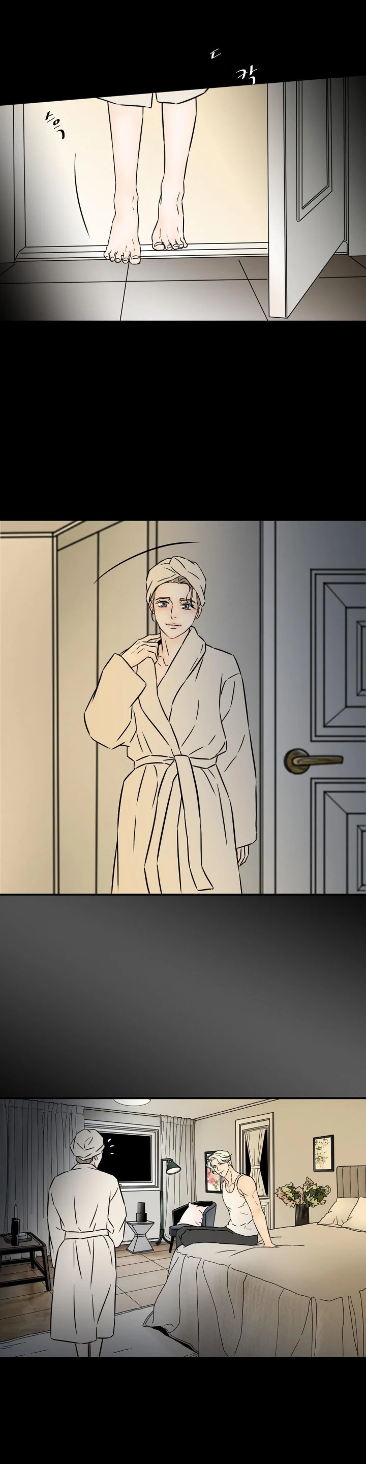 My Mothers Lover 2 Chapter 60 - Page 26