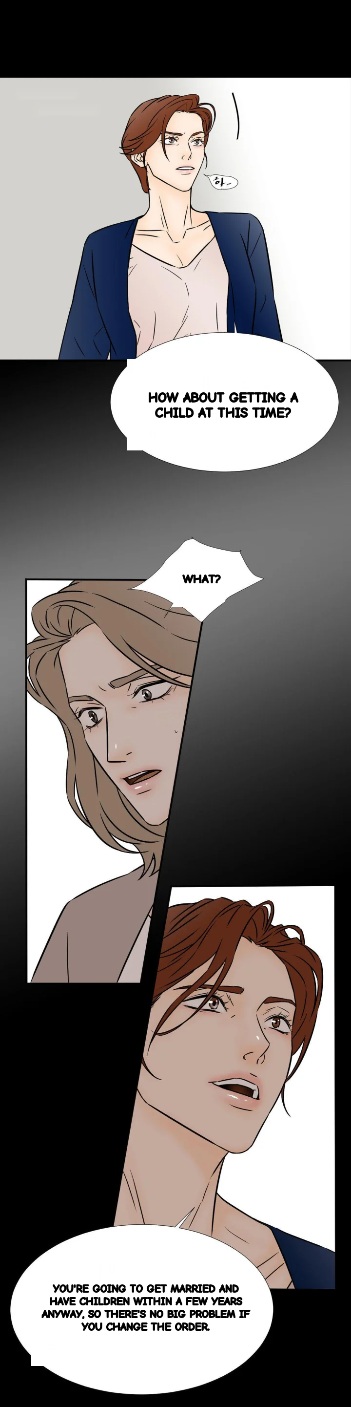 My Mothers Lover 2 Chapter 60 - Page 5