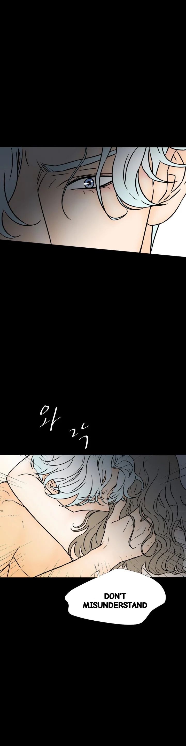 My Mothers Lover 2 Chapter 61 - Page 17