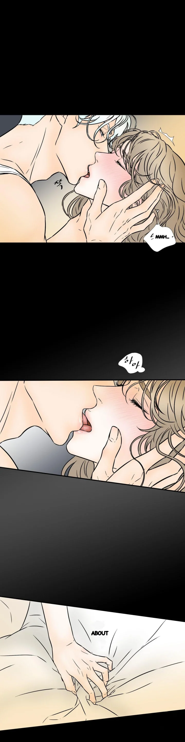 My Mothers Lover 2 Chapter 61 - Page 5