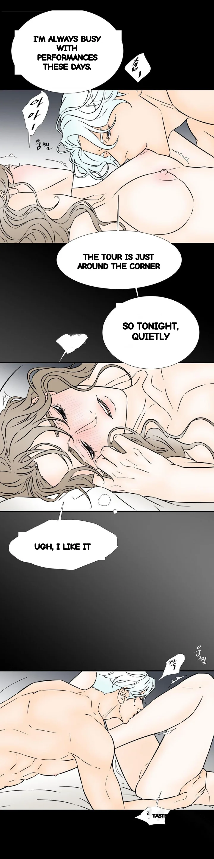 My Mothers Lover 2 Chapter 61 - Page 9