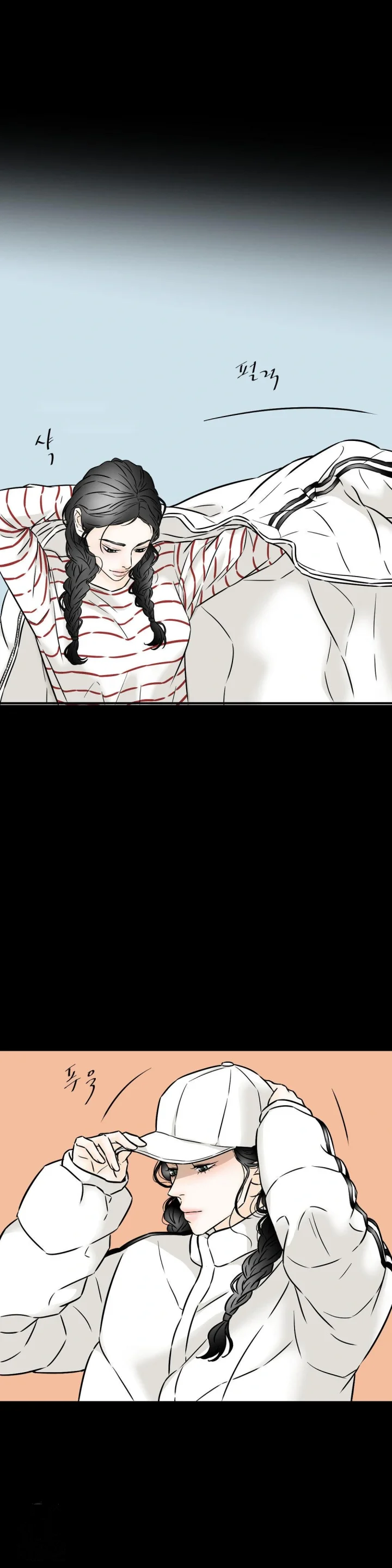 My Mothers Lover 2 Chapter 62 - Page 14