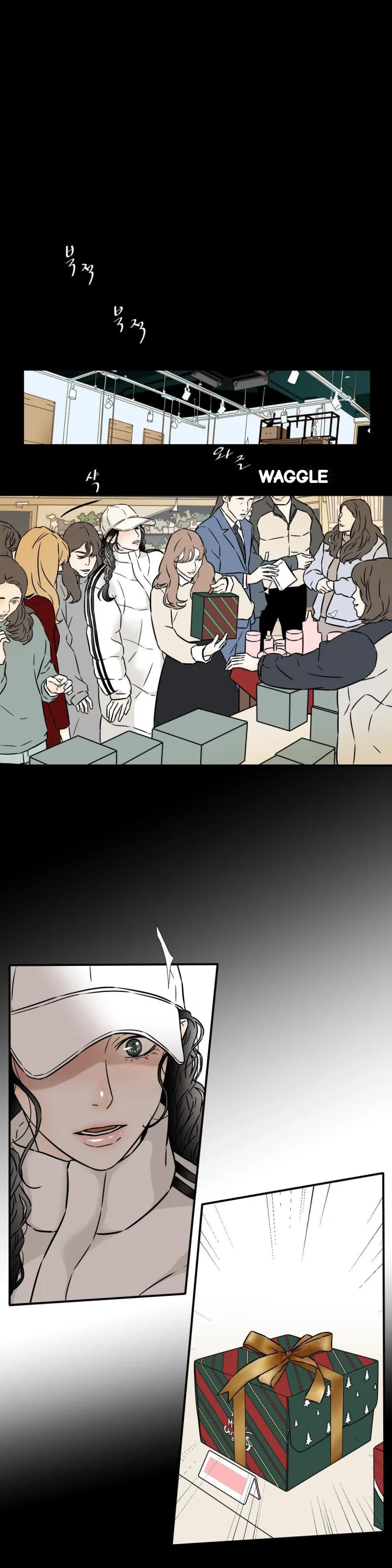 My Mothers Lover 2 Chapter 62 - Page 16