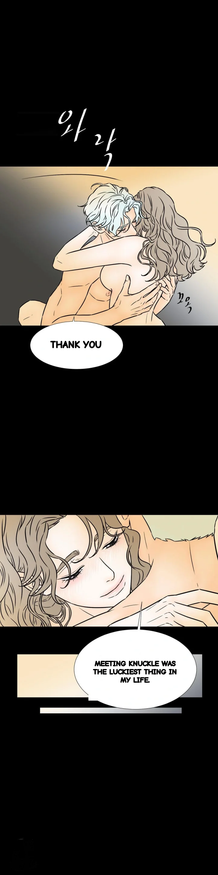 My Mothers Lover 2 Chapter 62 - Page 5