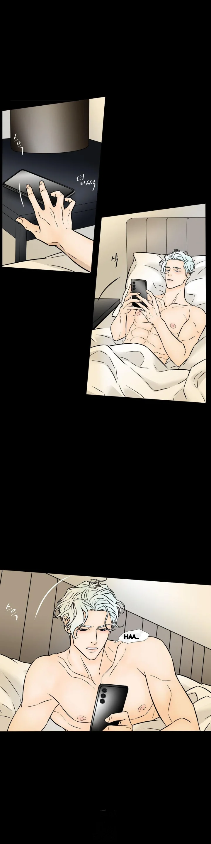 My Mothers Lover 2 Chapter 62 - Page 7