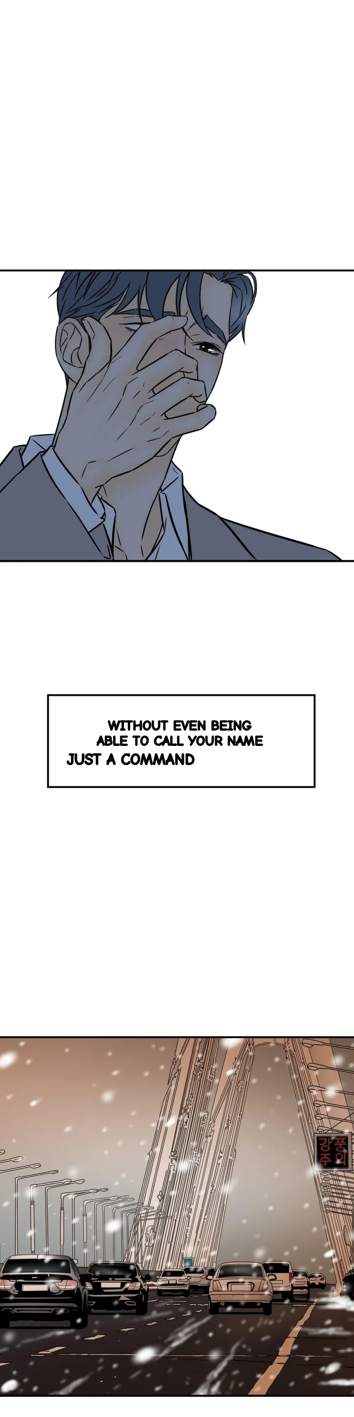 My Mothers Lover 2 Chapter 64 - Page 11