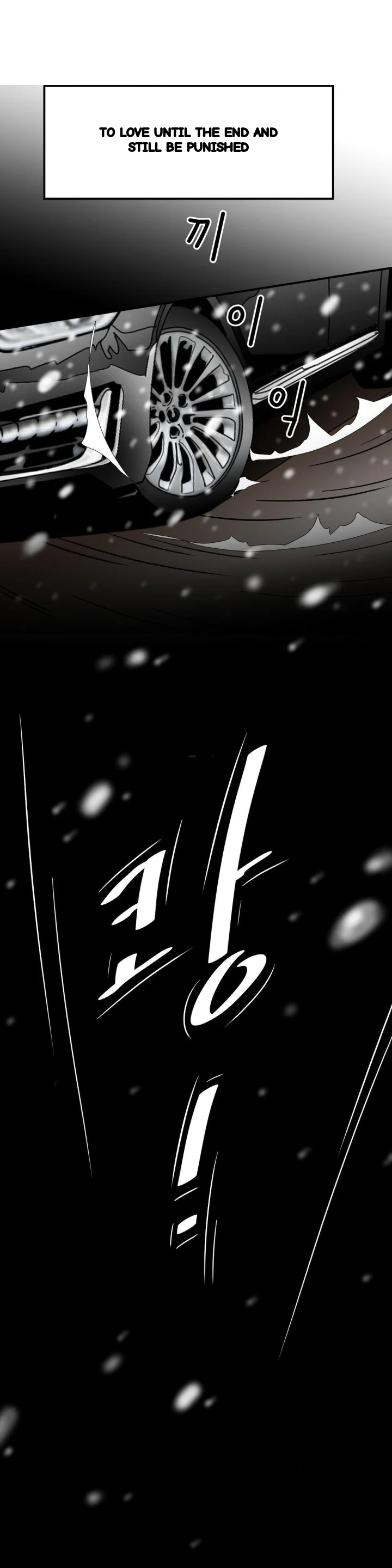 My Mothers Lover 2 Chapter 64 - Page 17