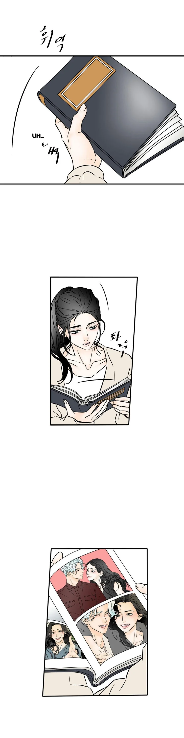 My Mothers Lover 2 Chapter 64 - Page 23