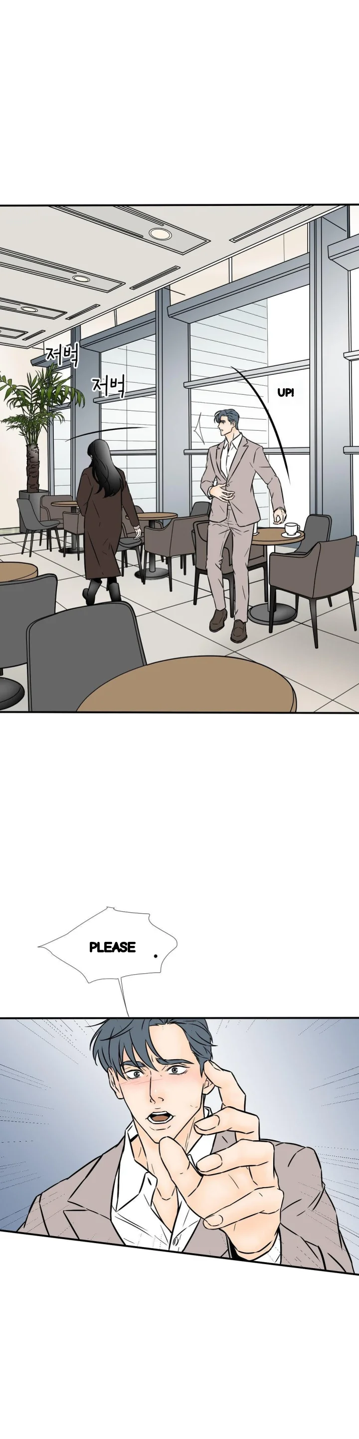 My Mothers Lover 2 Chapter 64 - Page 8