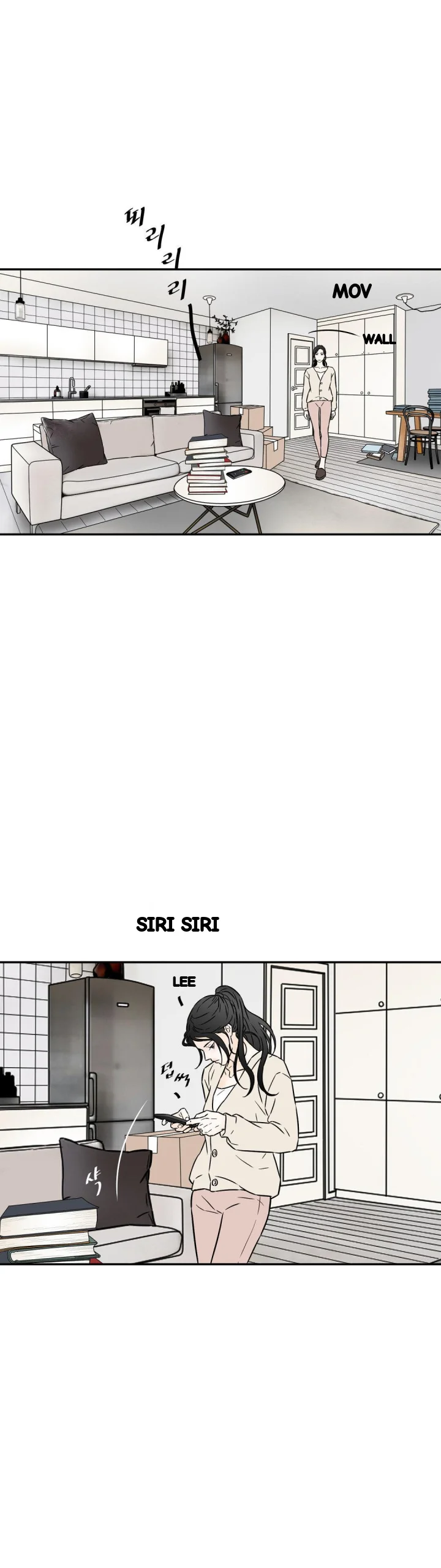 My Mothers Lover 2 Chapter 65 - Page 16