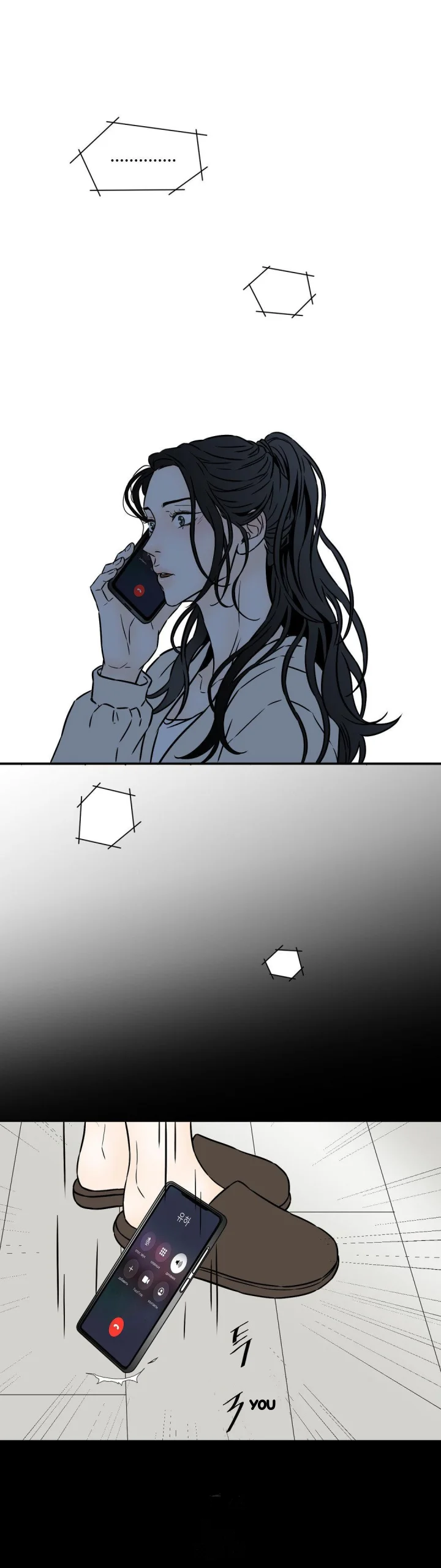 My Mothers Lover 2 Chapter 65 - Page 20