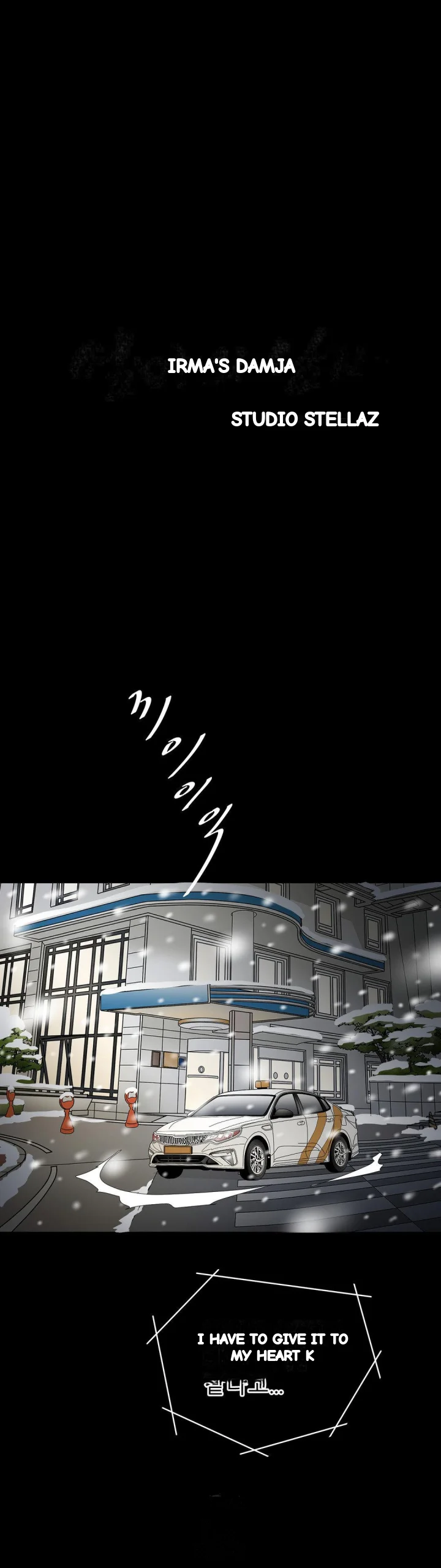 My Mothers Lover 2 Chapter 65 - Page 22