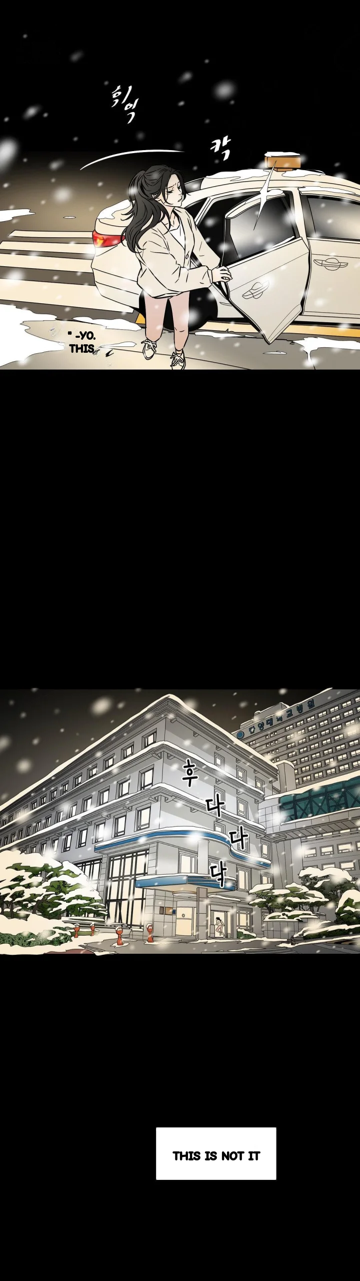 My Mothers Lover 2 Chapter 65 - Page 23