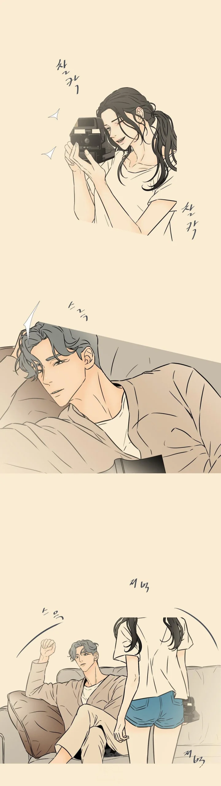 My Mothers Lover 2 Chapter 65 - Page 9
