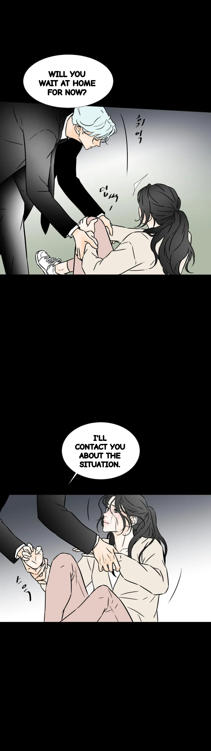 My Mothers Lover 2 Chapter 66 - Page 15