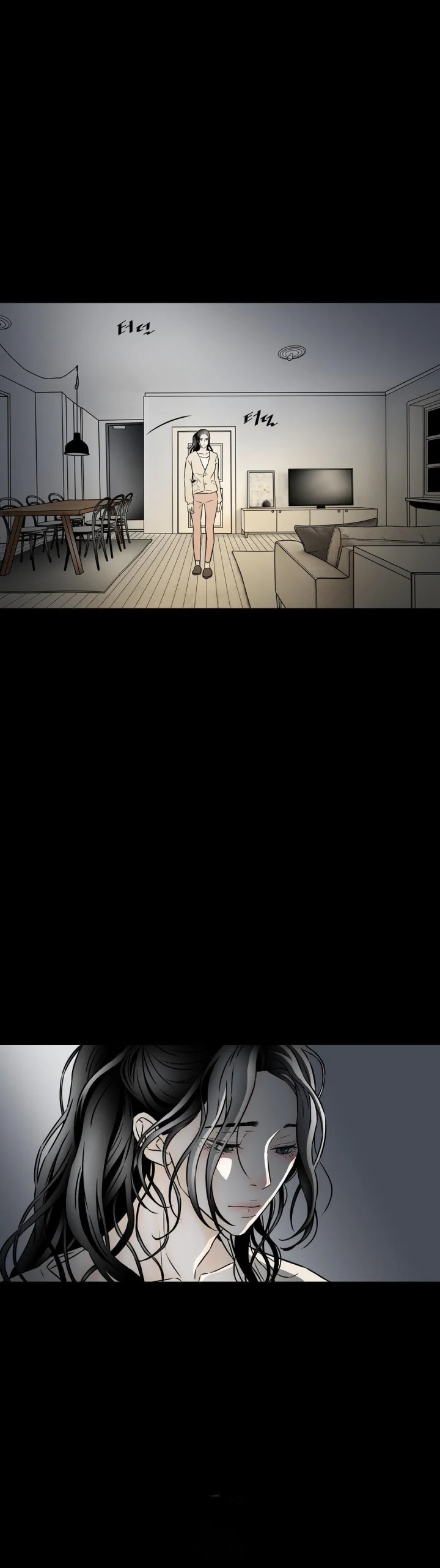 My Mothers Lover 2 Chapter 66 - Page 20