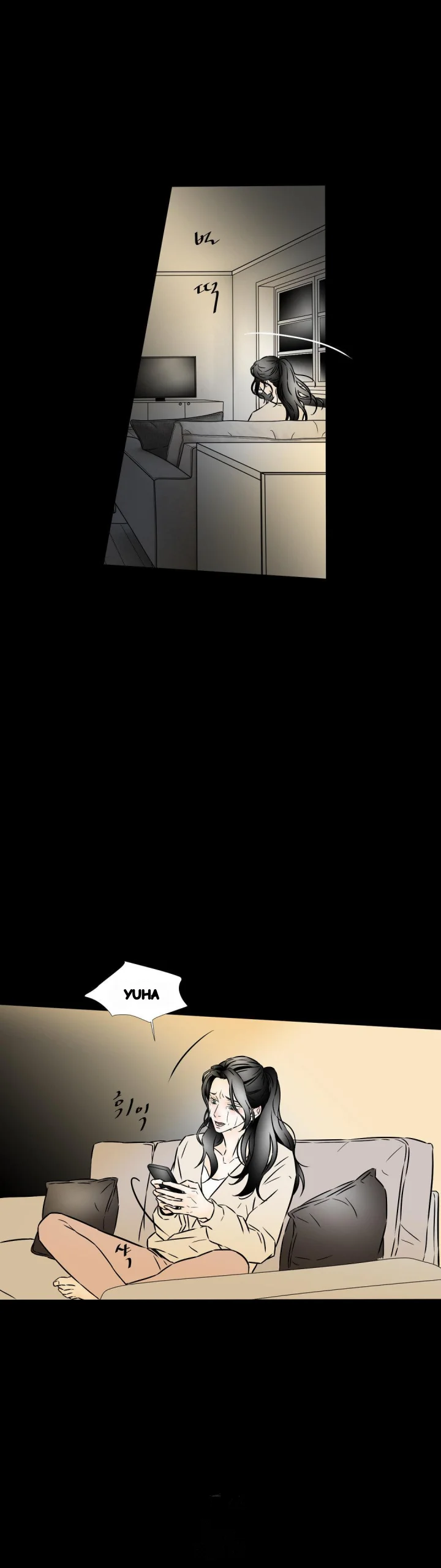 My Mothers Lover 2 Chapter 66 - Page 23