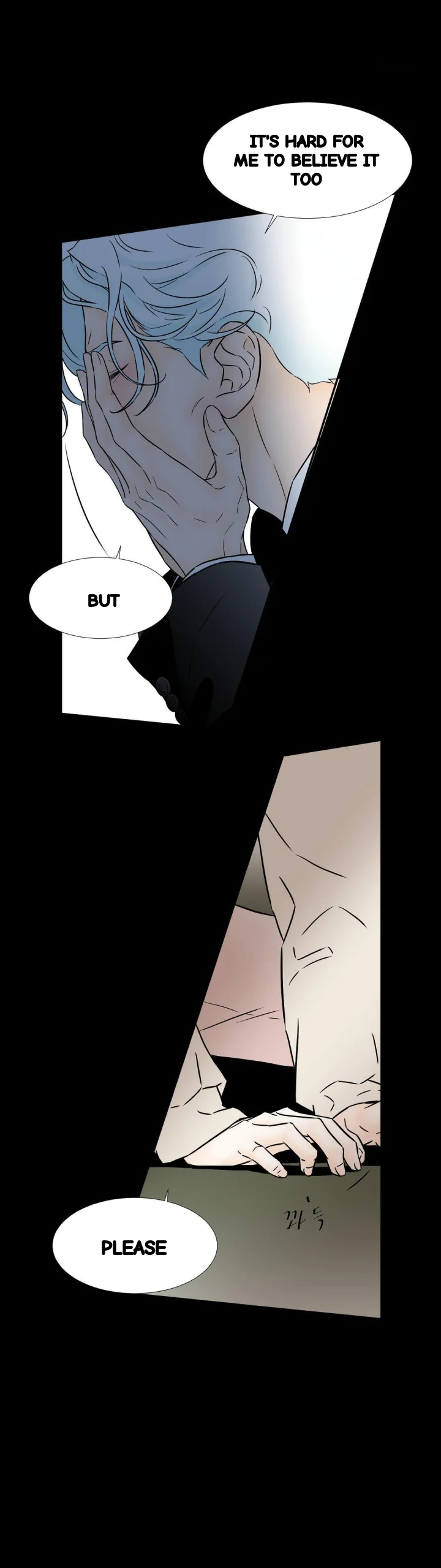 My Mothers Lover 2 Chapter 66 - Page 5