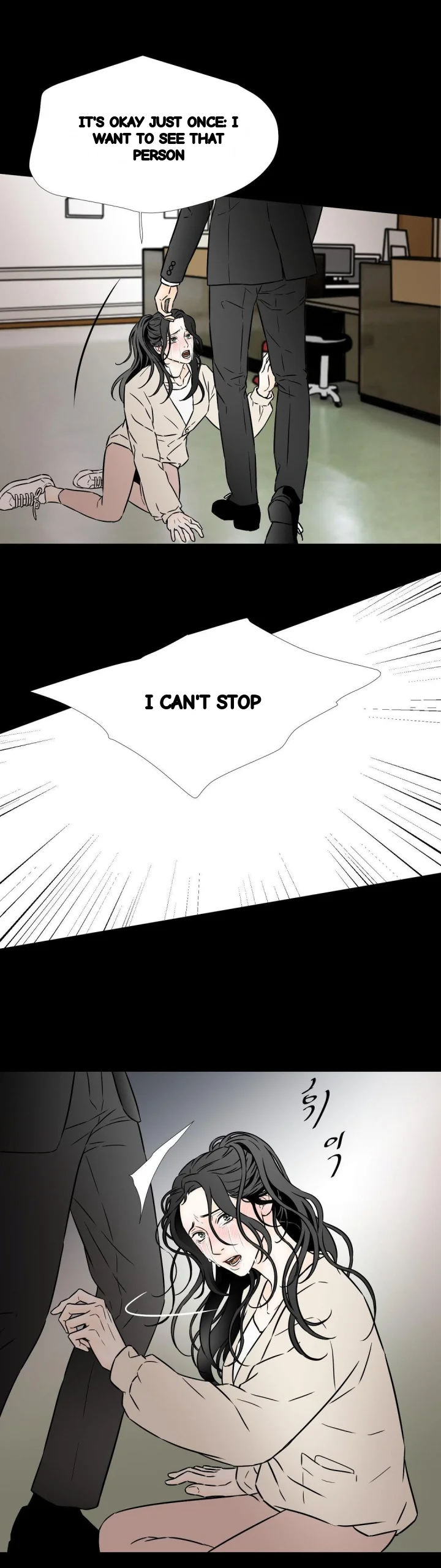 My Mothers Lover 2 Chapter 66 - Page 6