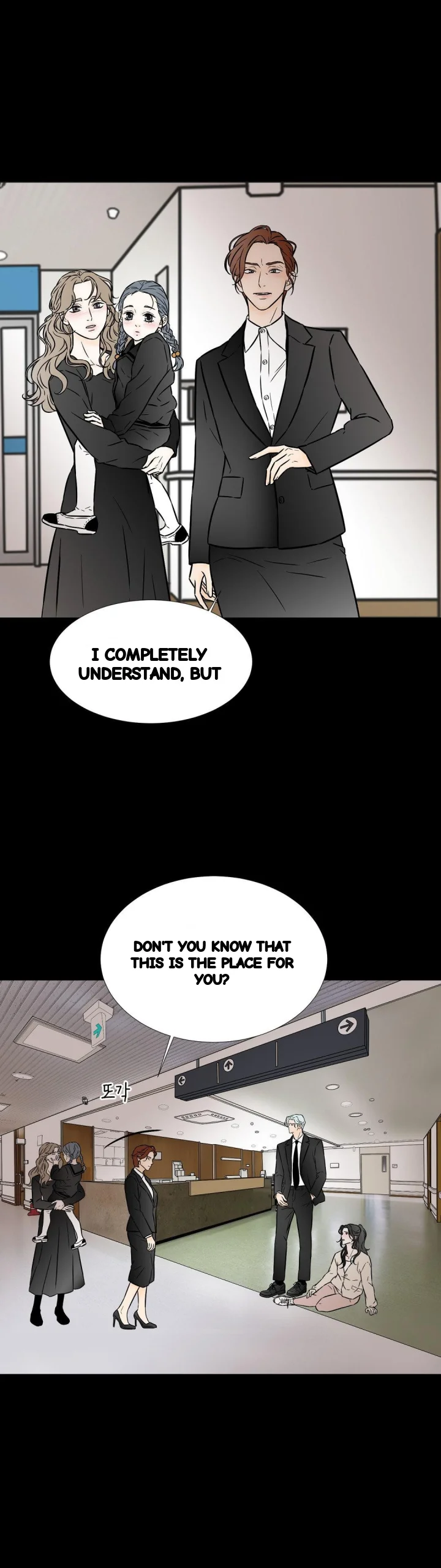 My Mothers Lover 2 Chapter 66 - Page 7