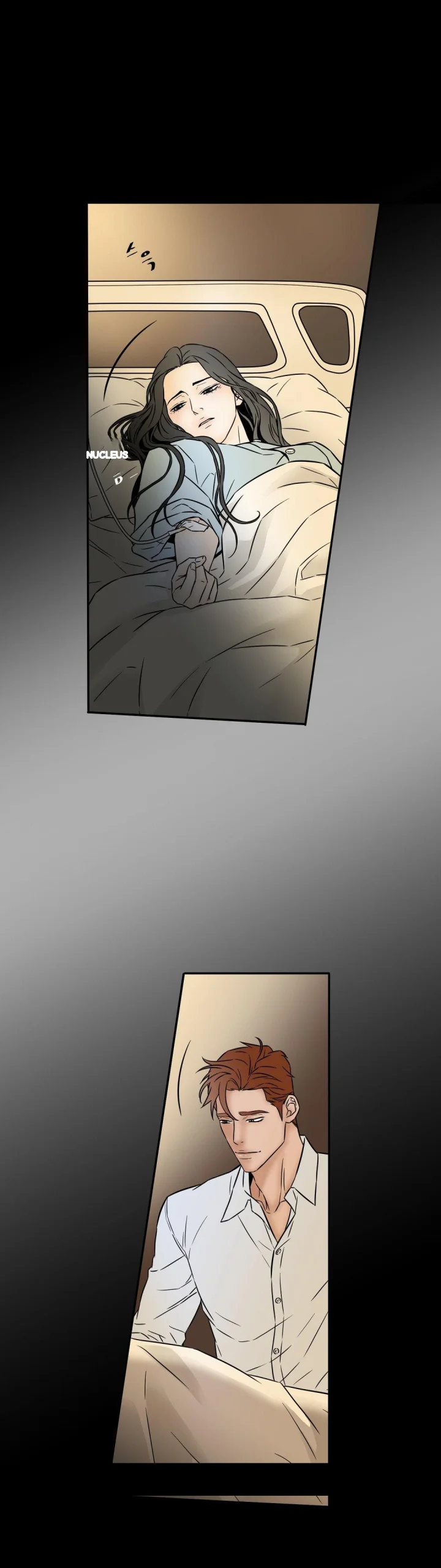 My Mothers Lover 2 Chapter 67 - Page 16