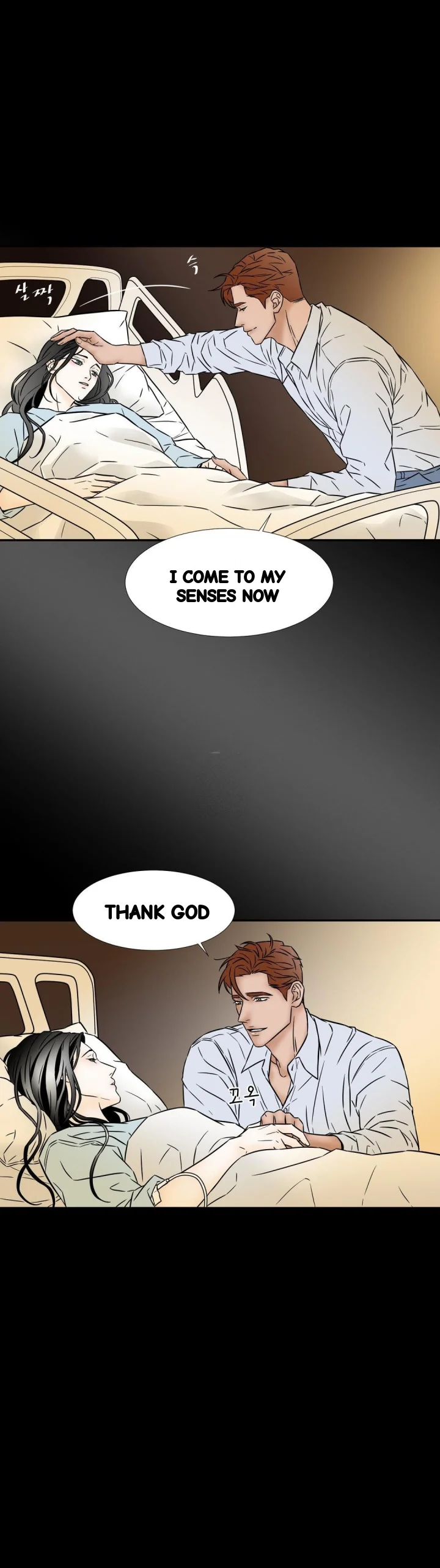 My Mothers Lover 2 Chapter 67 - Page 18