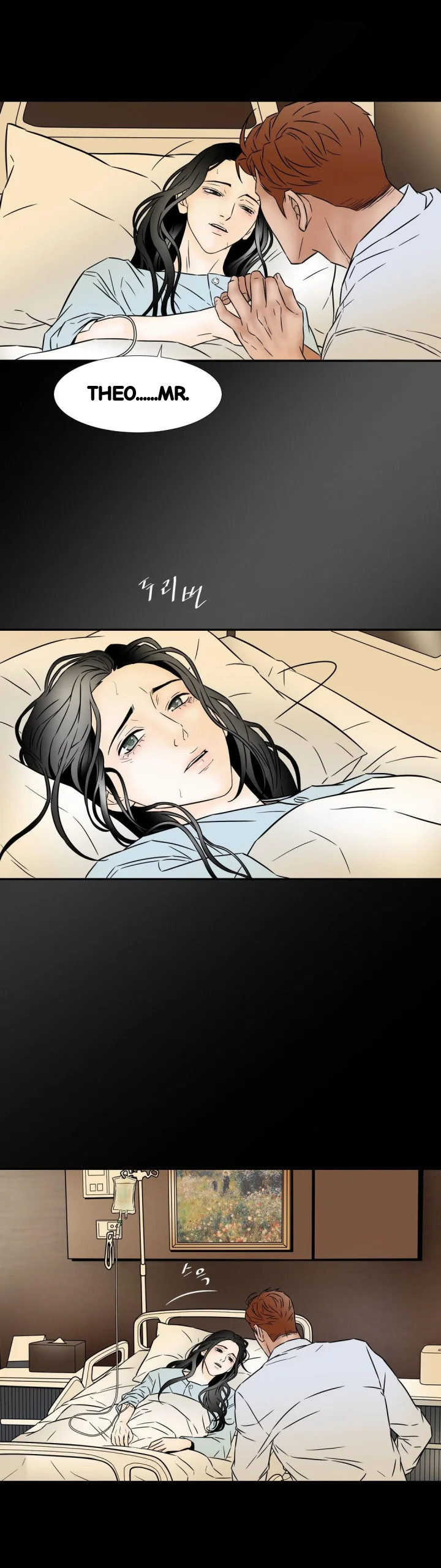 My Mothers Lover 2 Chapter 67 - Page 19