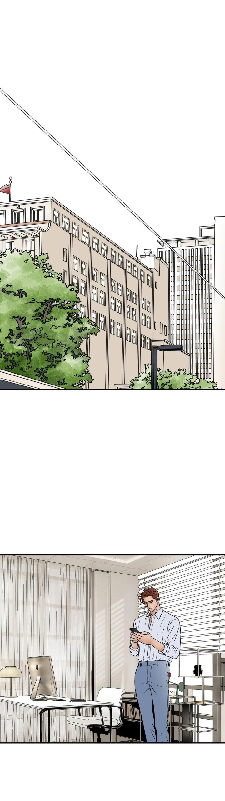 My Mothers Lover 2 Chapter 67 - Page 2