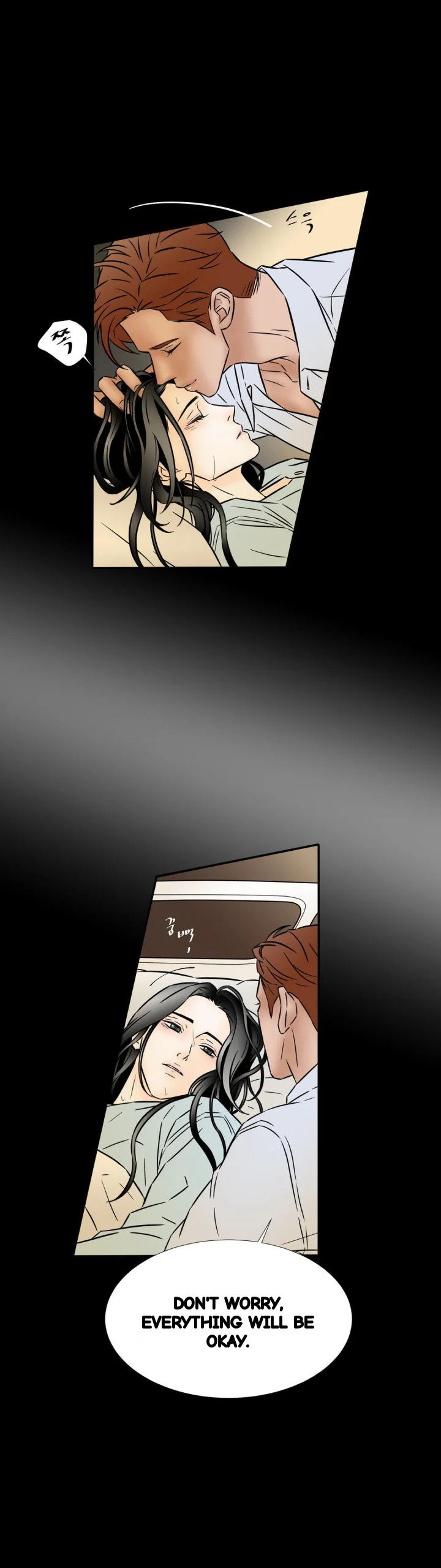 My Mothers Lover 2 Chapter 67 - Page 22