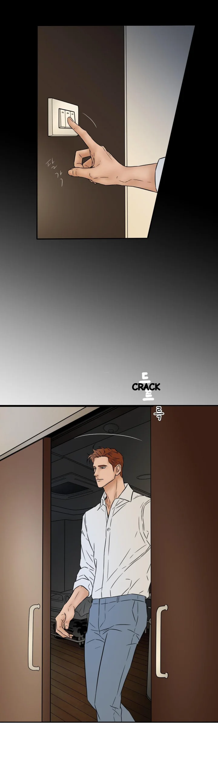 My Mothers Lover 2 Chapter 67 - Page 24