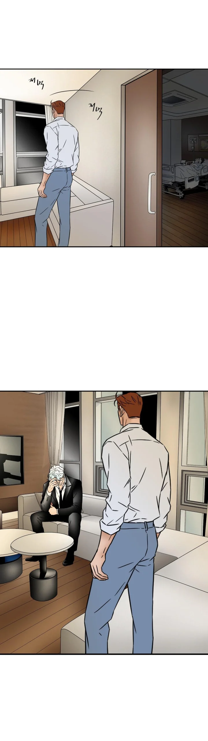 My Mothers Lover 2 Chapter 67 - Page 25
