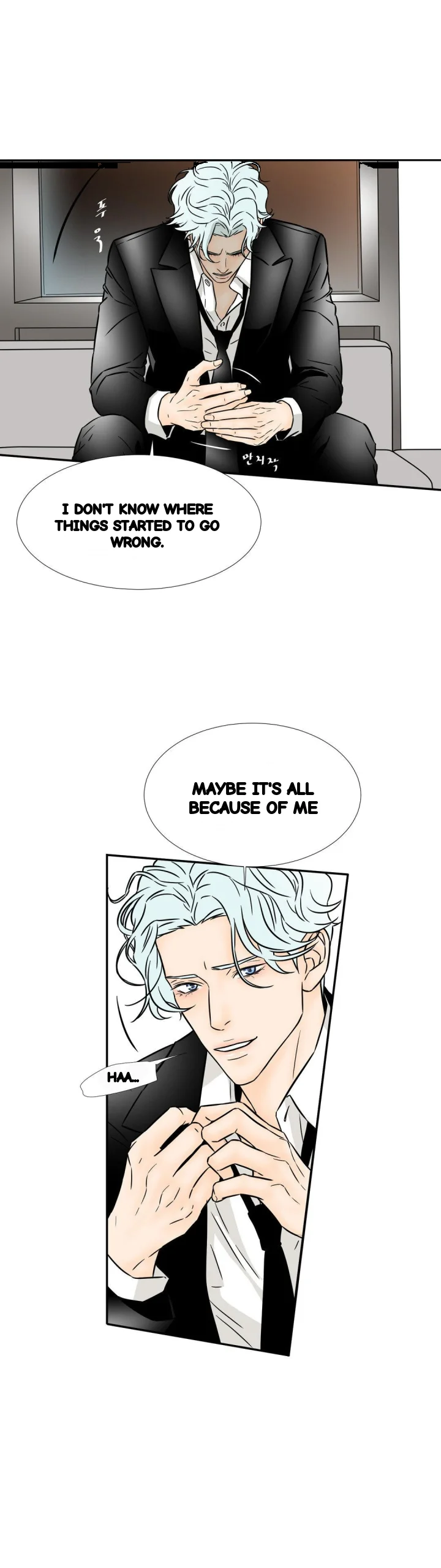 My Mothers Lover 2 Chapter 68 - Page 11