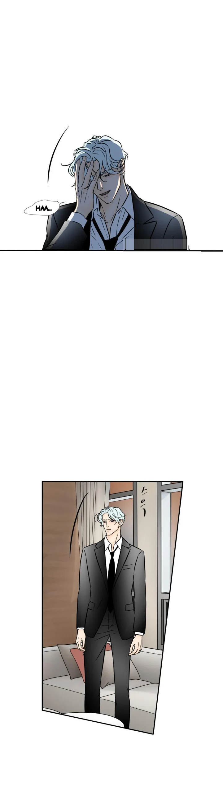 My Mothers Lover 2 Chapter 68 - Page 16