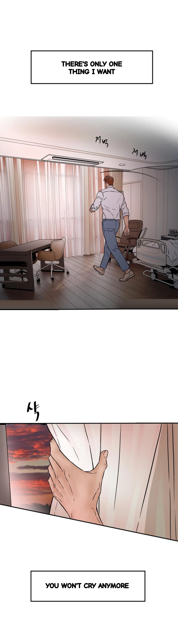 My Mothers Lover 2 Chapter 68 - Page 24
