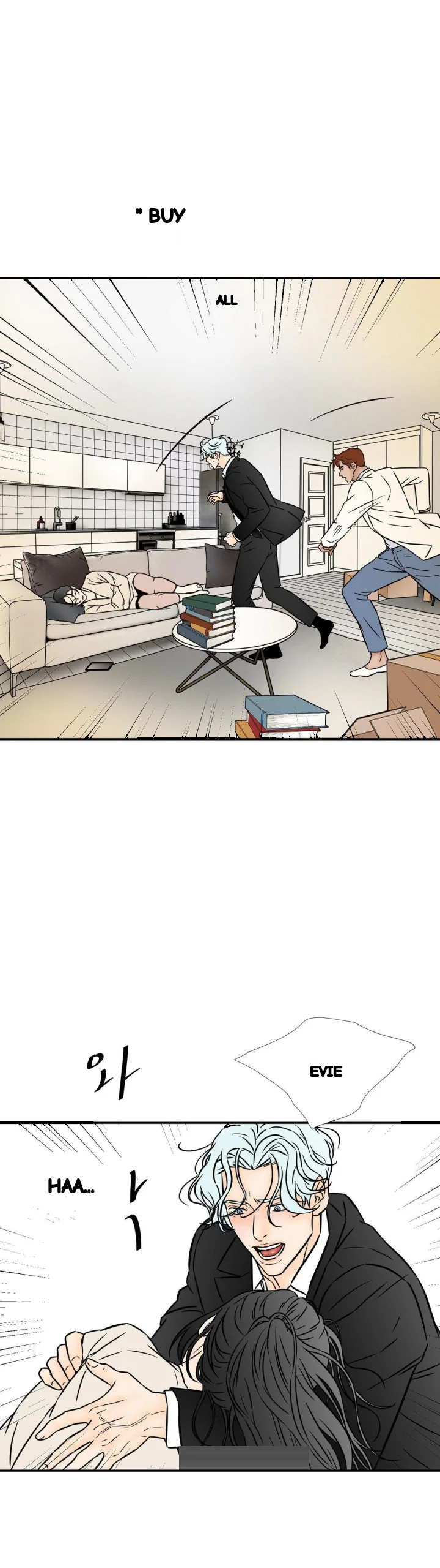 My Mothers Lover 2 Chapter 68 - Page 5
