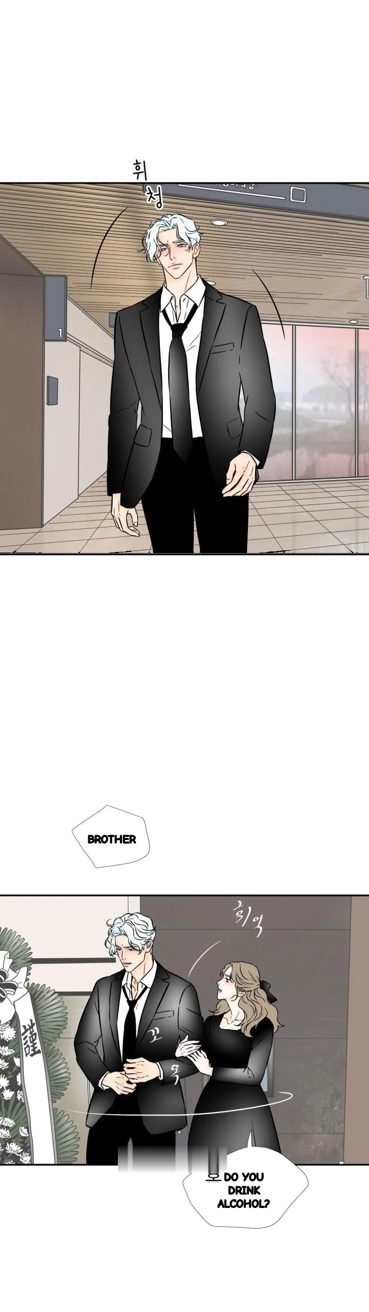 My Mothers Lover 2 Chapter 69 - Page 22