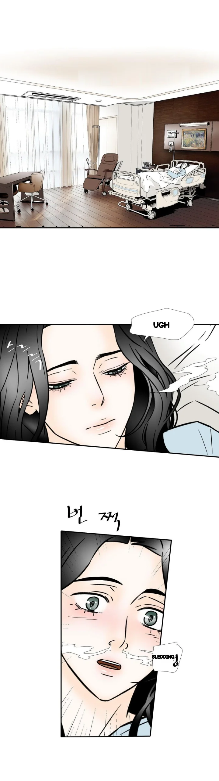 My Mothers Lover 2 Chapter 69 - Page 28
