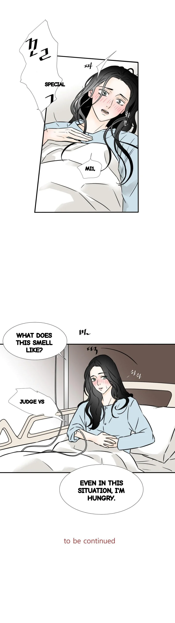 My Mothers Lover 2 Chapter 69 - Page 29