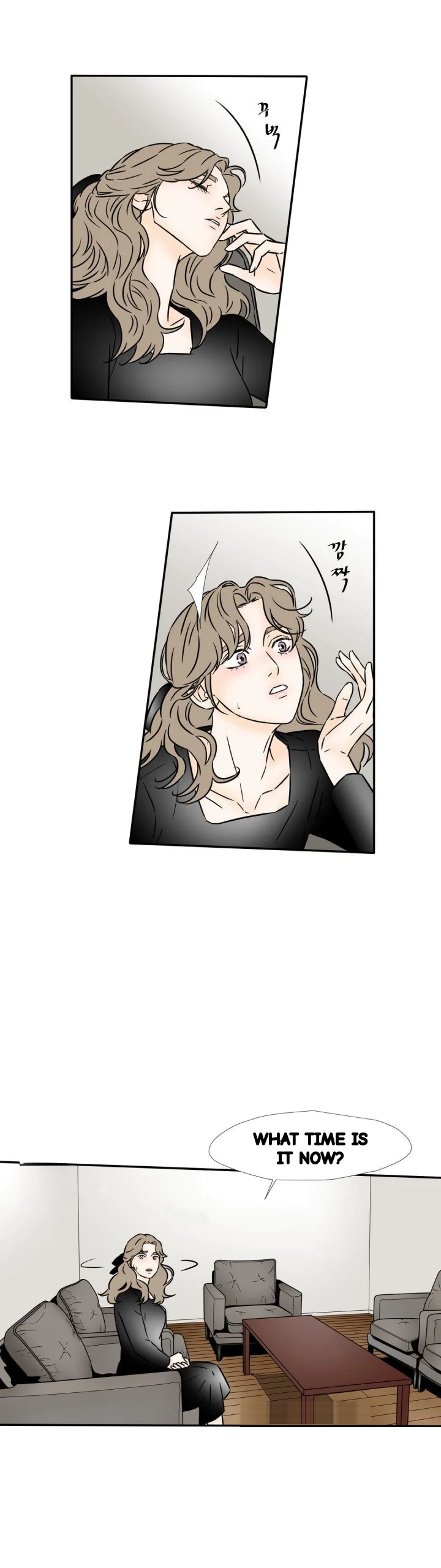 My Mothers Lover 2 Chapter 69 - Page 3