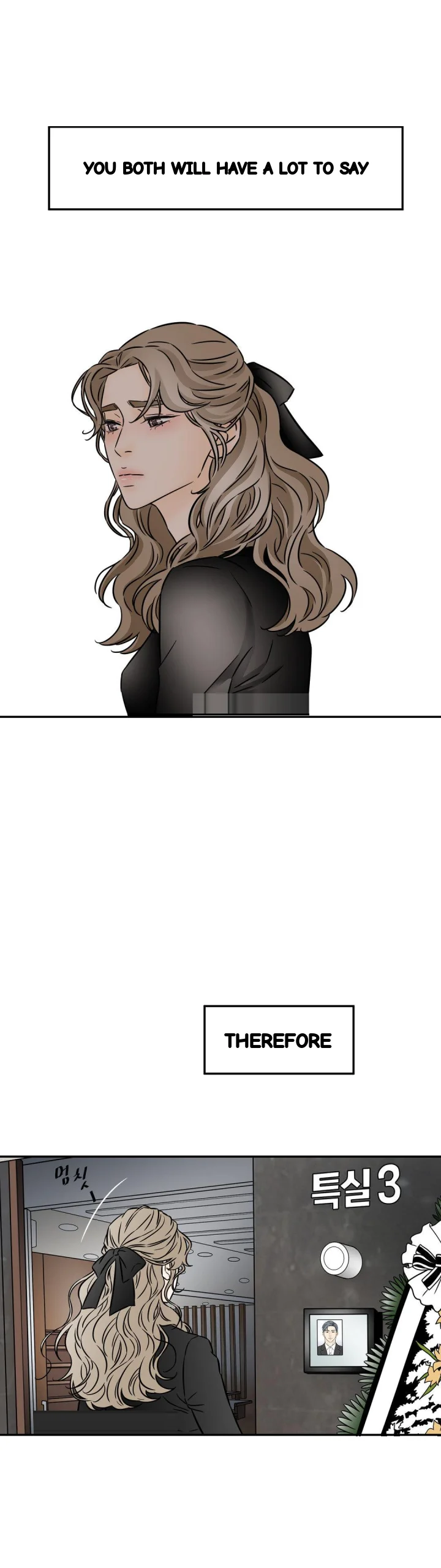 My Mothers Lover 2 Chapter 69 - Page 5