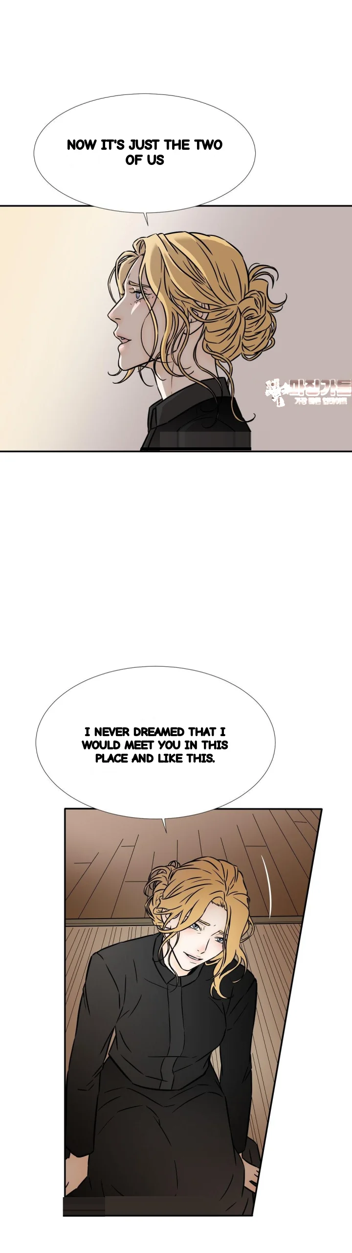 My Mothers Lover 2 Chapter 69 - Page 9