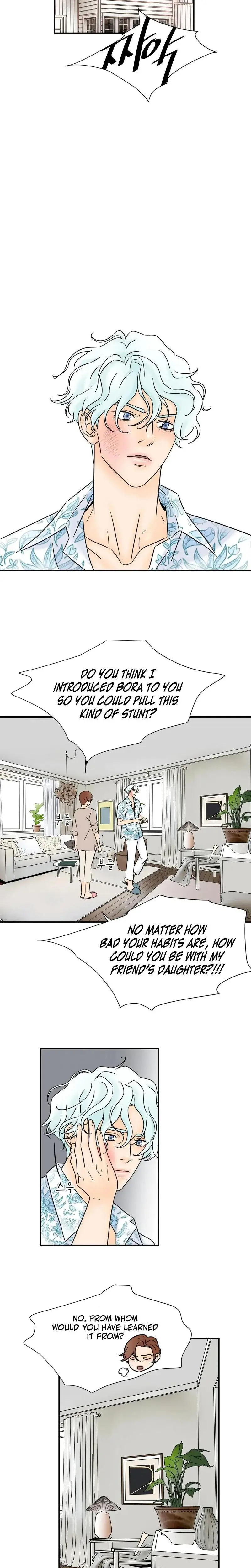 My Mothers Lover 2 Chapter 7 - Page 7
