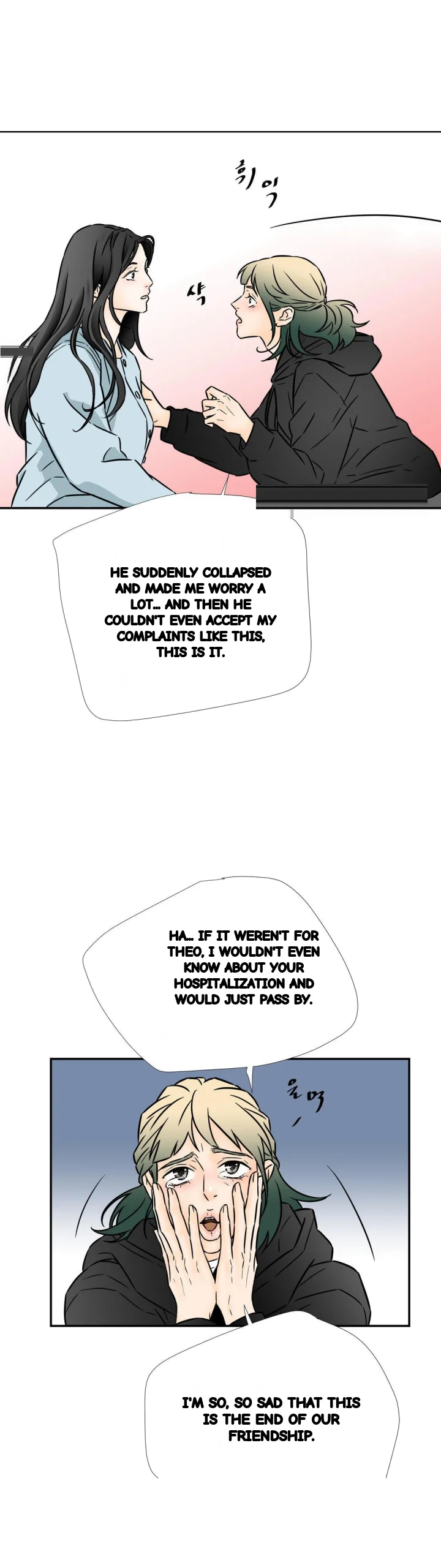 My Mothers Lover 2 Chapter 70 - Page 12