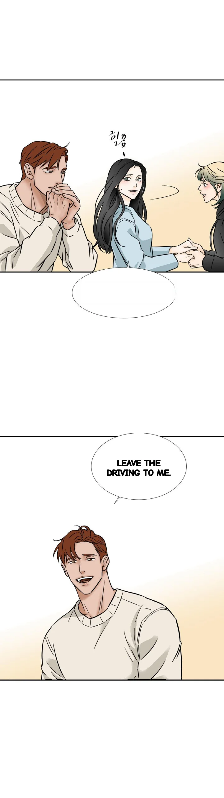 My Mothers Lover 2 Chapter 70 - Page 16